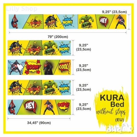 Стикери за легло ИКЕА Кура / Ikea KURA, снимка 10 - Мебели за детската стая - 53146834