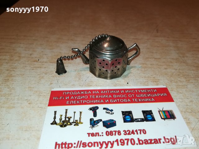 MADE IN ENGLAND-6х4х3см-миниатюра 1610211706, снимка 13 - Антикварни и старинни предмети - 34485159