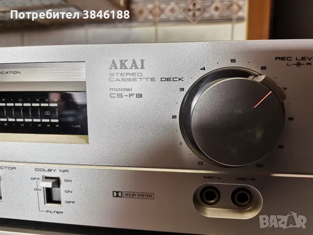 Akai CS-F9,Akai AM-U22,AKAI AT-S55, снимка 5 - Аудиосистеми - 47296755