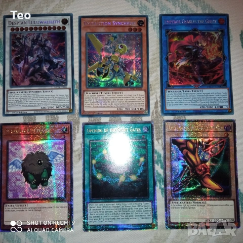 Редки оригинални карти на Югио / YuGiOh, снимка 2 - Карти за игра - 53239733