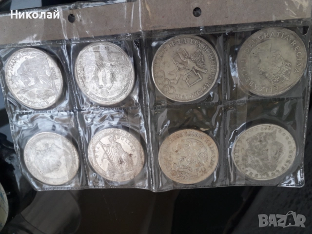 лот от 8 броя големи монети - РЕПЛИКИ!, снимка 4 - Нумизматика и бонистика - 52258298