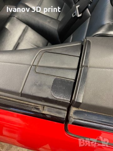 BMW E46 кабрио капачки за твърд таван 