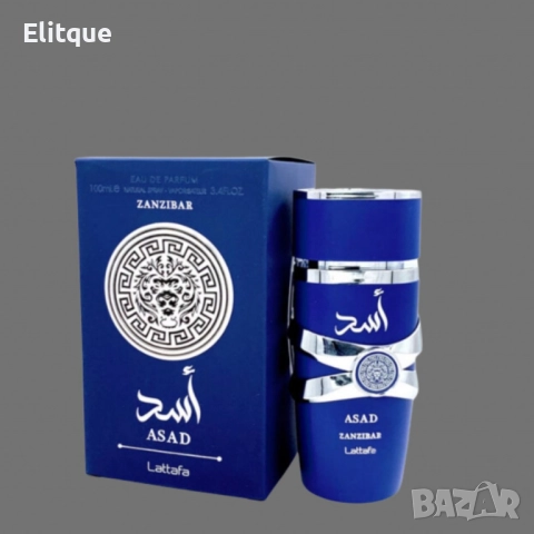 Парфюм Lattafa Asad Zanzibar, снимка 3 - Унисекс парфюми - 52830496