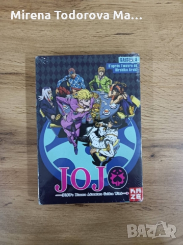 Jojo's Bizarre Adventure Golden Wind Season 4 DVD