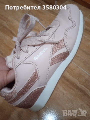 Детски маратонки , снимка 4 - Детски маратонки - 39340811