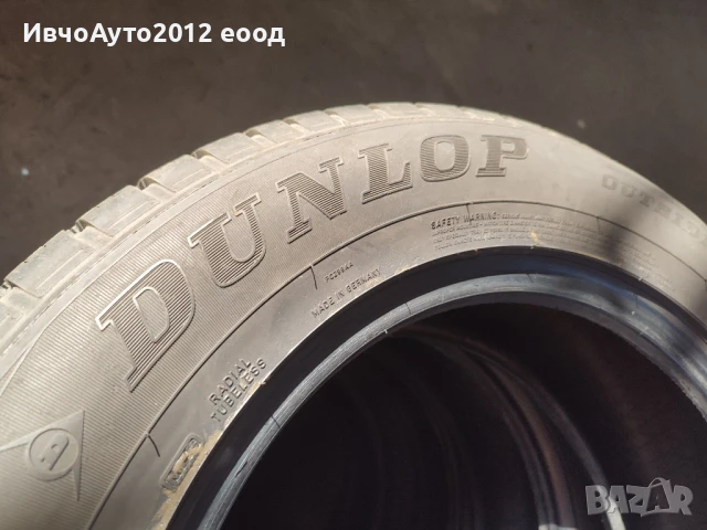 Летни гуми 225 65 17 Dunlop , снимка 3 - Гуми и джанти - 51338043