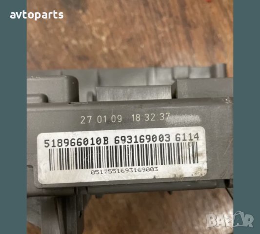 Bmw e70 бушонно табло, снимка 4 - Части - 40720275