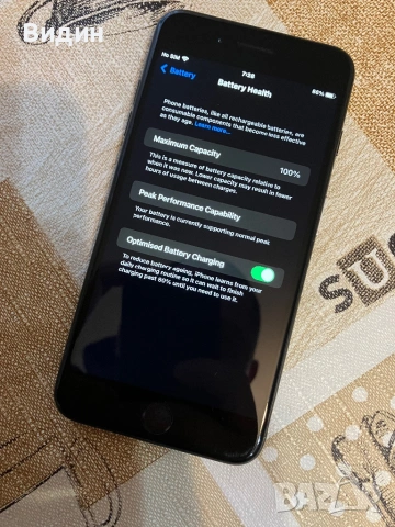 iPhone 7 pLus, снимка 2 - Apple iPhone - 53529837