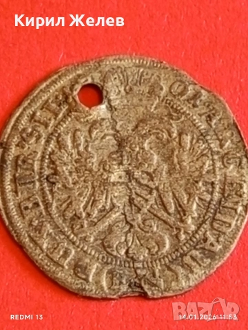 Сребърна монета 3 кройцера 1701г. Леополд първи Австрия за КОЛЕКЦИЯ 52964, снимка 11 - Нумизматика и бонистика - 53094608