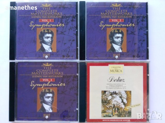 ОРИГИНАЛНИ,НОВИ,НАЛИЧНИ!!!, снимка 15 - CD дискове - 38966366