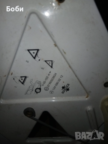 Мерцедесов триъгълник сгъваем w202,w203 седан оем, снимка 9 - Аксесоари и консумативи - 52438143