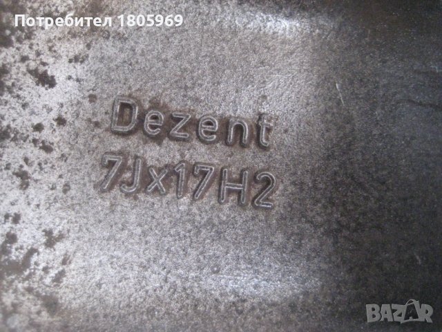 4бр. ал. джанти Dezent 4x108 , 7x 17 , ET25, снимка 6 - Гуми и джанти - 42532514