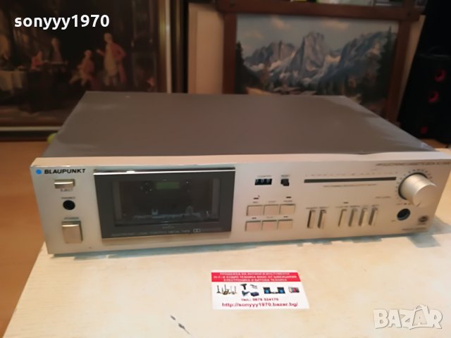 blaupunkt xc-1300 deck-внос germany 2408211243, снимка 4 - Декове - 33906613