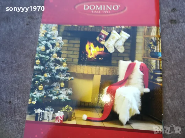 коледна книжка 1510240755, снимка 5 - Други - 47585911