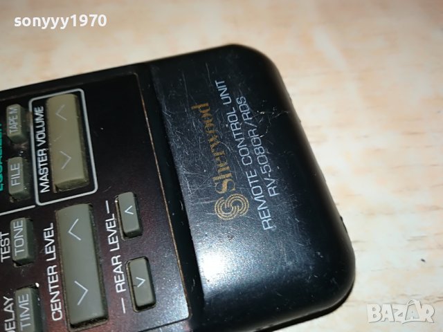 sherwood audio remote 2502231140, снимка 7 - Други - 39798860
