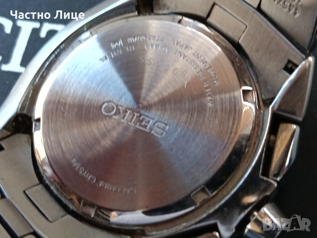 Seiko Arctura Chronograph SNAC17P1, снимка 4 - Мъжки - 51724541
