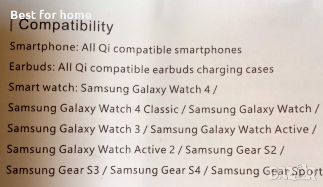 Безжична зарядна станция 3 в 1 универсална FD07, снимка 3 - Безжични зарядни - 44594898