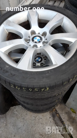 Джанти за бмв