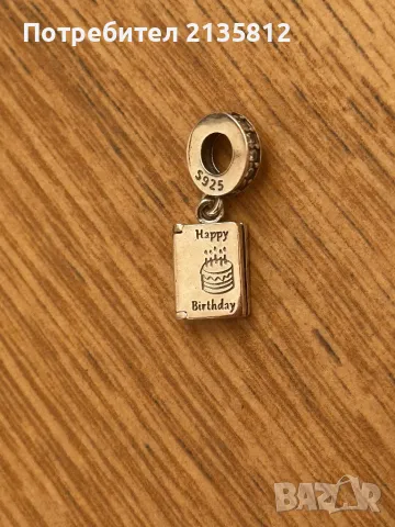 Пандора Pandora талисман, снимка 3 - Колиета, медальони, синджири - 50279754