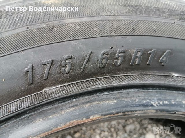 Гуми 175 65 14 Westlake 2 броя. Нов внос. Не са нови!, снимка 4 - Гуми и джанти - 41224750
