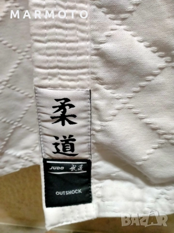 Кимоно, снимка 5 - Спортна екипировка - 53236328