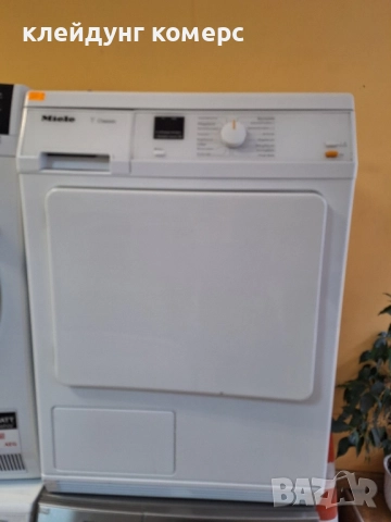 Сушилня MIELE T CLASSIC 7кг. , снимка 2 - Сушилни - 52365425