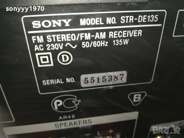SONY 2X60W//4ohm-Sony STR-DE 135 RECEIVER LNWCR2810240724, снимка 3 - Ресийвъри, усилватели, смесителни пултове - 47741806