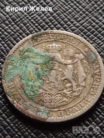 Две монети 1 лев 1925г. Царство България стари редки за КОЛЕКЦИЯ ДЕКОРАЦИЯ 38069, снимка 12 - Нумизматика и бонистика - 40741655