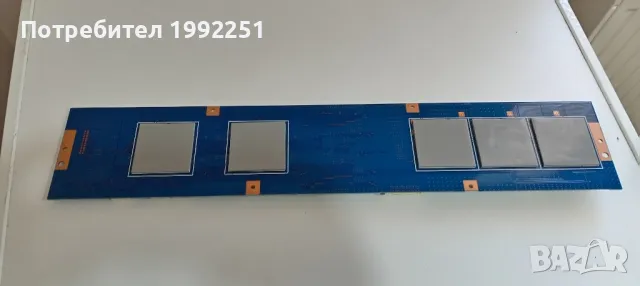 Inverter KLS-420WLTD(3) REV:1.2.0. Свален от LED ТЕЛЕВИЗОР LG 42LH9000. Работещ СЪС СЧУПЕН ДИСПЛЕЙ., снимка 4 - Части и Платки - 47332783