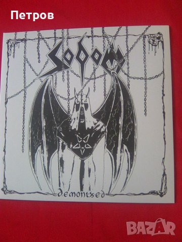 Sodom - Demonized нова плоча, снимка 1