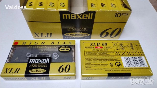 Аудио касети MAXELL XLII 60 HIGH POSITION chrome type II