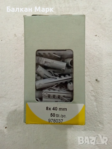 Немски Найлонови Дюбели (Flossendübel) – 8 x 40 mm