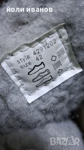 TOM TAILOR,SOREL-дамски зимни боти,нови-42 и 39 1/2, снимка 5 - Дамски боти - 53029969