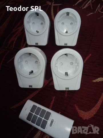 Контакти с дистанционно 