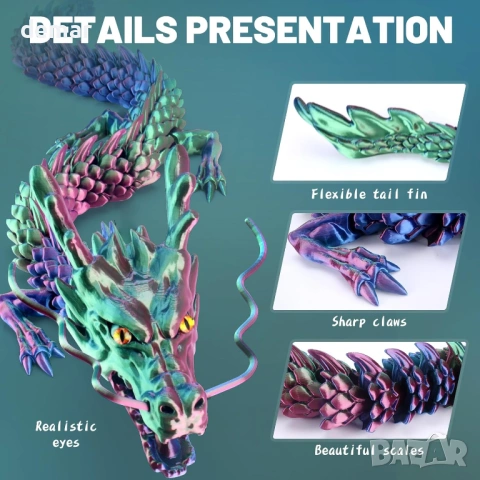 3D принтиран модел на дракон, 2,1 метра, гъвкави стави, за облекчаване на стреса, снимка 4 - Декорация за дома - 53813764