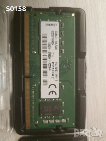 Ram Рам Kingston MSI24D4S7S8MB-8   8gb, ddr4, x2 SoDimm