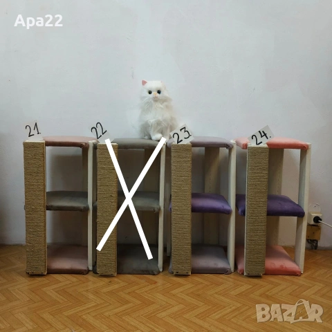 Нови 60см сглобени котеши катерушки - Облен