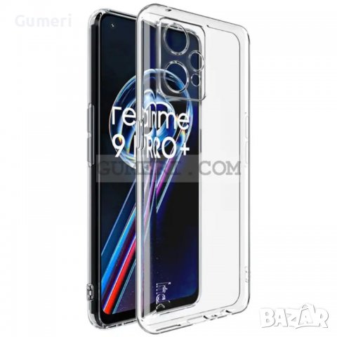 Realme 9 - Гръб със Защита за Камерата