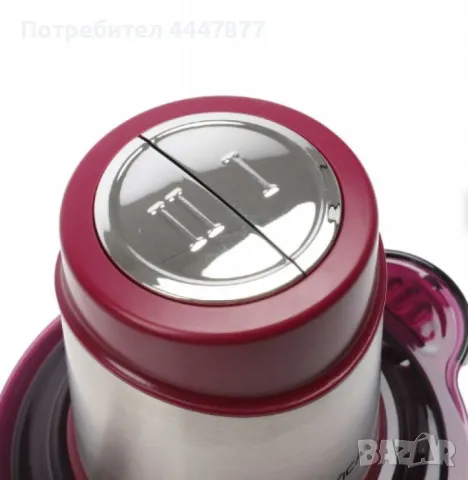 Електрически чопър, Lexical, снимка 3 - Аксесоари за кухня - 49871680