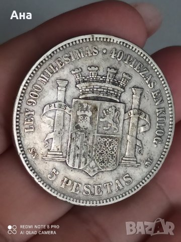 5 песети 1870г сребро

, снимка 3 - Нумизматика и бонистика - 41749522