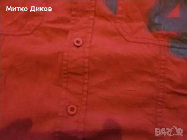 Риза Кенвело винтидж маркова памук размер Л тарикатска  отлична№34 надпис, снимка 4 - Ризи - 49106057