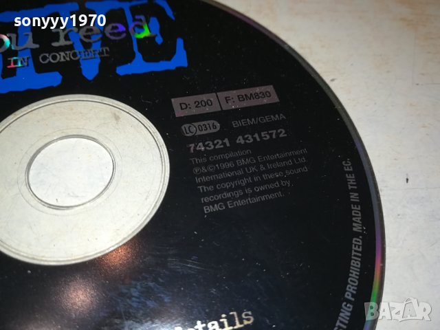 LIVE LOU REED CD 1608231210, снимка 8 - CD дискове - 41872624