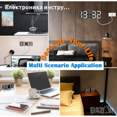 GH0719L Дигитален светещ LED часовник Аларма - Син, снимка 7 - Други стоки за дома - 44685948