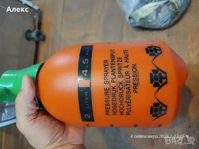 ръчна градинска пръскачка с предварително напомпване (Pressure Sprayer), снимка 11 - Градинска техника - 55958249