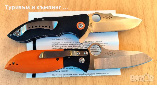 Сгъваем нож Spyderco C184 FireFly / Carey Rubicon C187 , снимка 3 - Ножове - 23885593