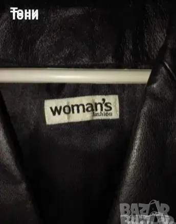 Woman's Fashion Ново Дамско Яке Изцяло от Естествена Кожа XL , снимка 3 - Якета - 50358458
