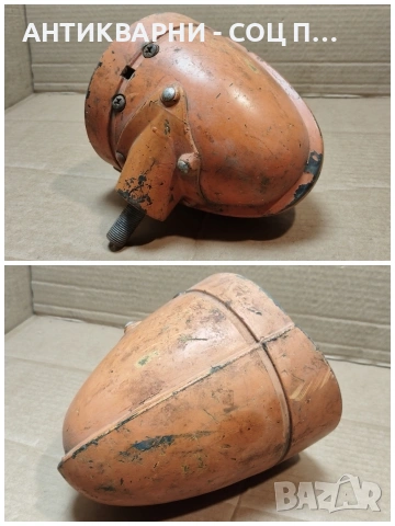 Стар Фар, Халоген. / НОМЕР 1634., снимка 5 - Антикварни и старинни предмети - 53687907