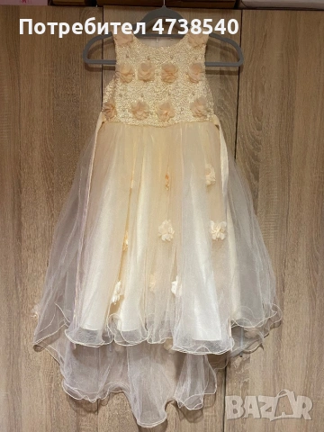 Детска официална рокля