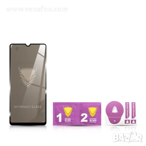 Стъклен протектор Privacy 5D Full Glue-екранът на смартфона се затъмнява, ако се гледа под ъгъл, снимка 2 - Фолия, протектори - 49431702