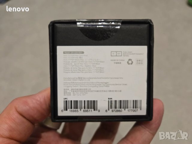 GoPro Hero 11 Max Lens Mod на Telesin , снимка 2 - Камери - 50477096